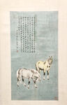 伯乐与千里马 