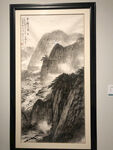 山水国画