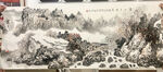 云山多积翠国画