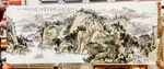 山水国画
