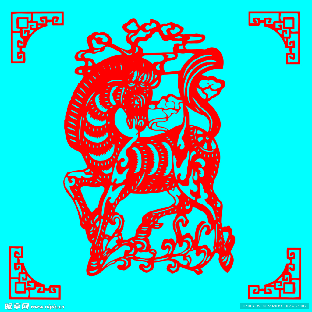 马剪纸