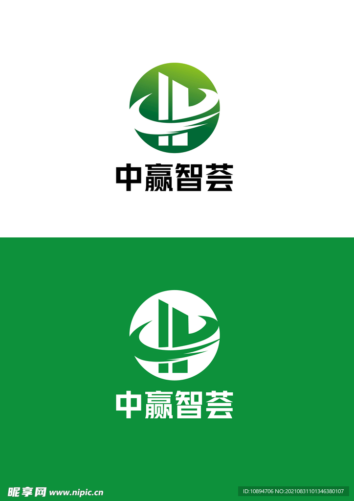 科技标识设计