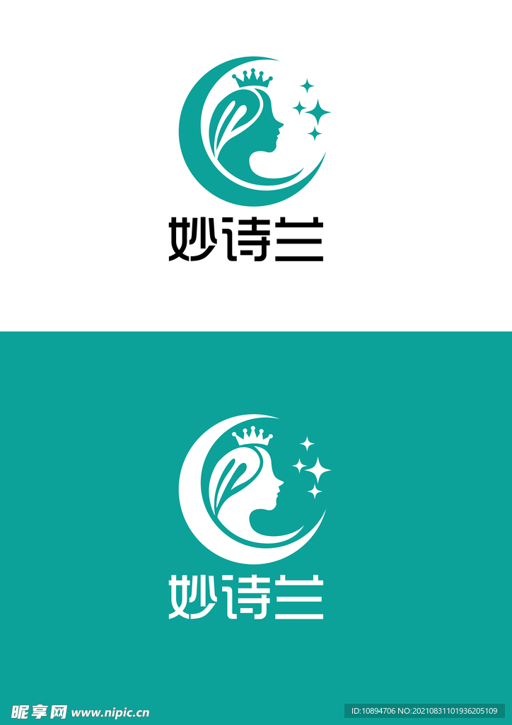 美业标识设计