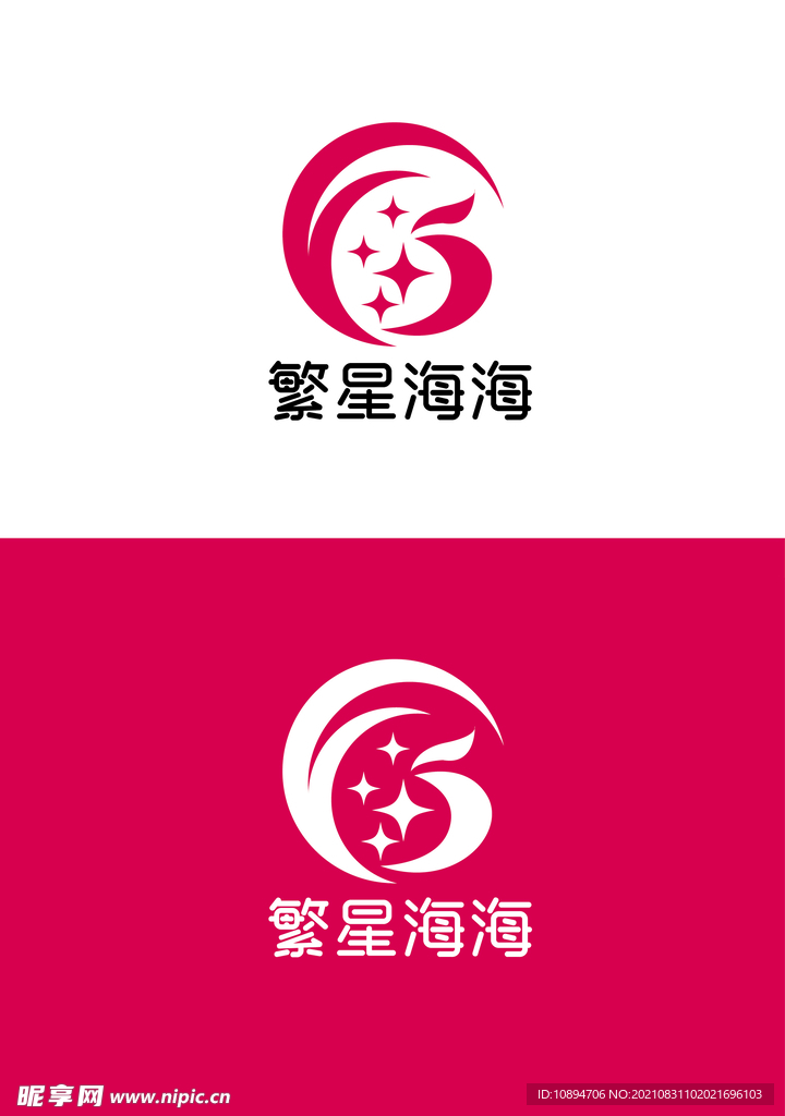 美容标识设计