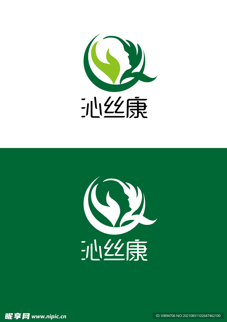 健康标识设计