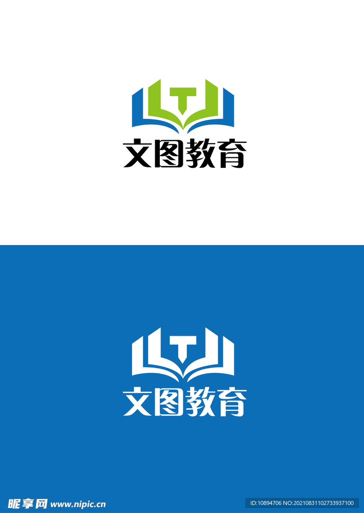 教育标识设计