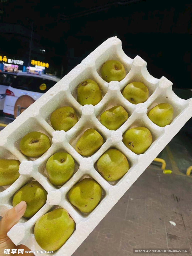 红心猕猴桃