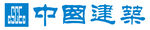 中国建筑LOGO中建蓝