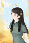 美少女