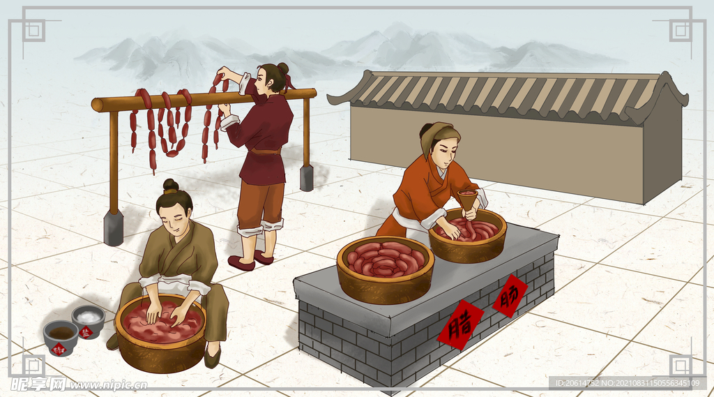 制作腊肉