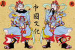 门神