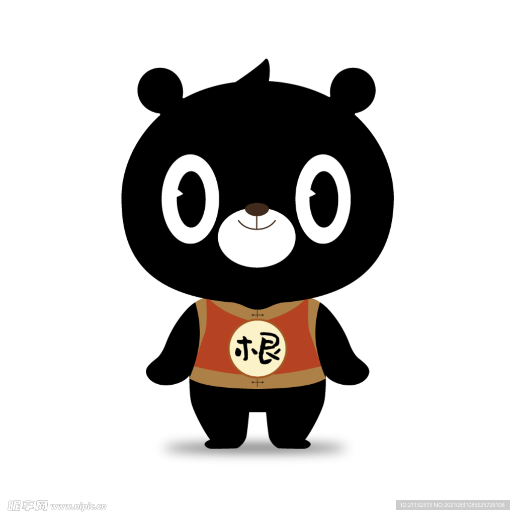 根博园吉祥物无念熊插画公仔