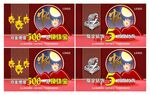 中秋海报设计