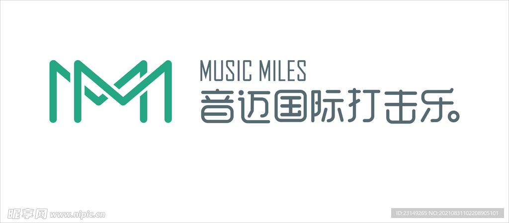 音迈国际打击乐logo矢量图