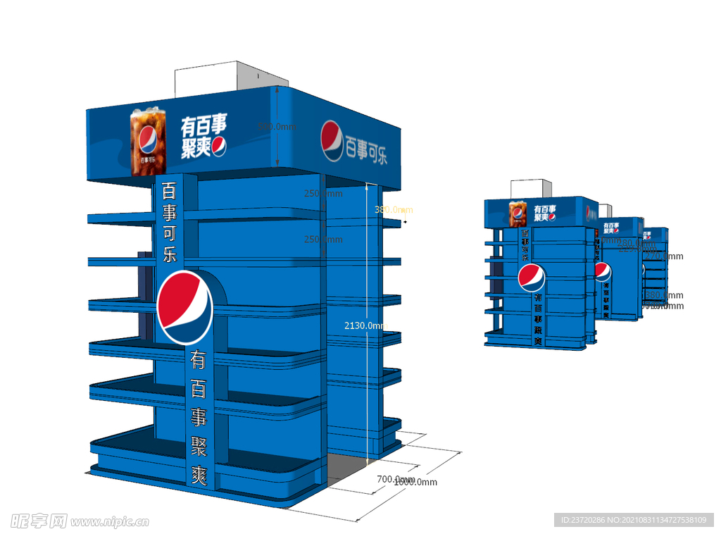 3d 包柱  造型