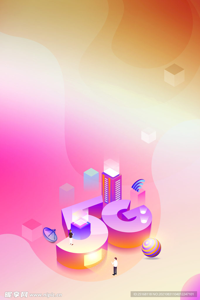 5G海报背景