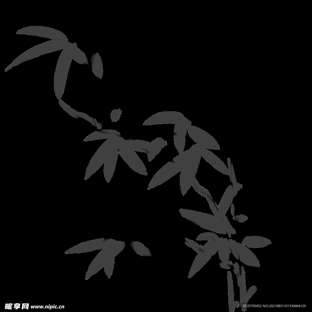 竹子