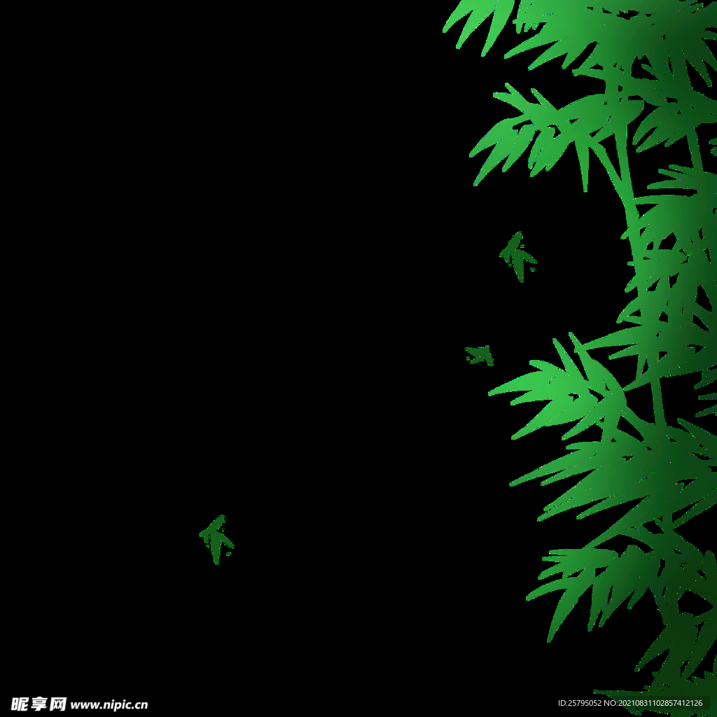 竹子