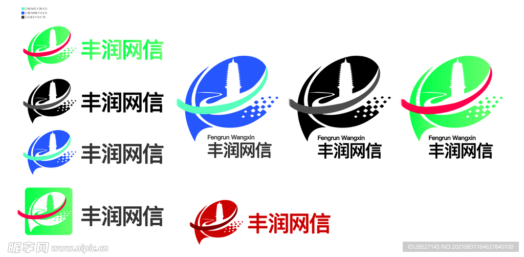 丰润网信logo 