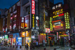 长沙坡子街夜景