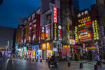 长沙坡子街夜景