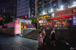 长沙坡子街夜景