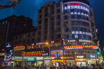 长沙五一路夜景