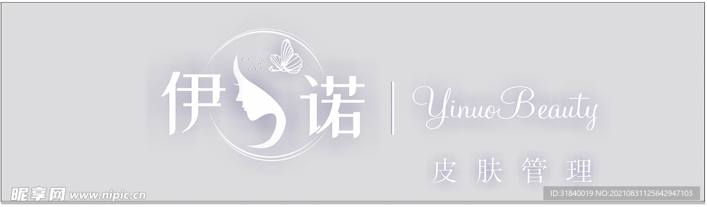 门头设计