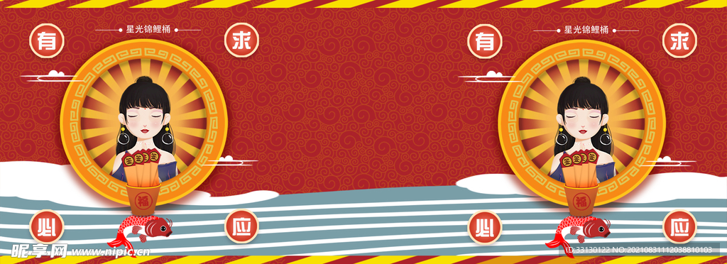 纸桶 爆米花桶 包装