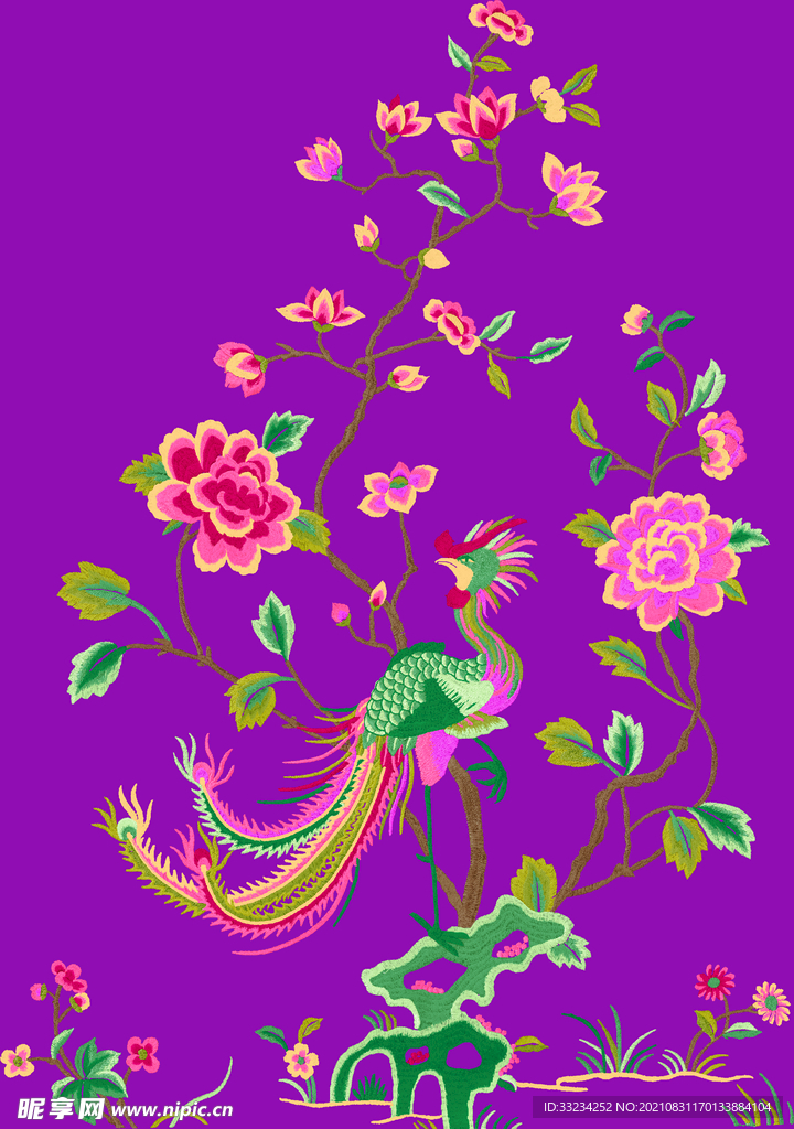 凤凰