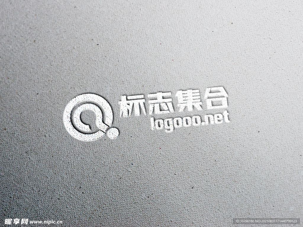 logo样机