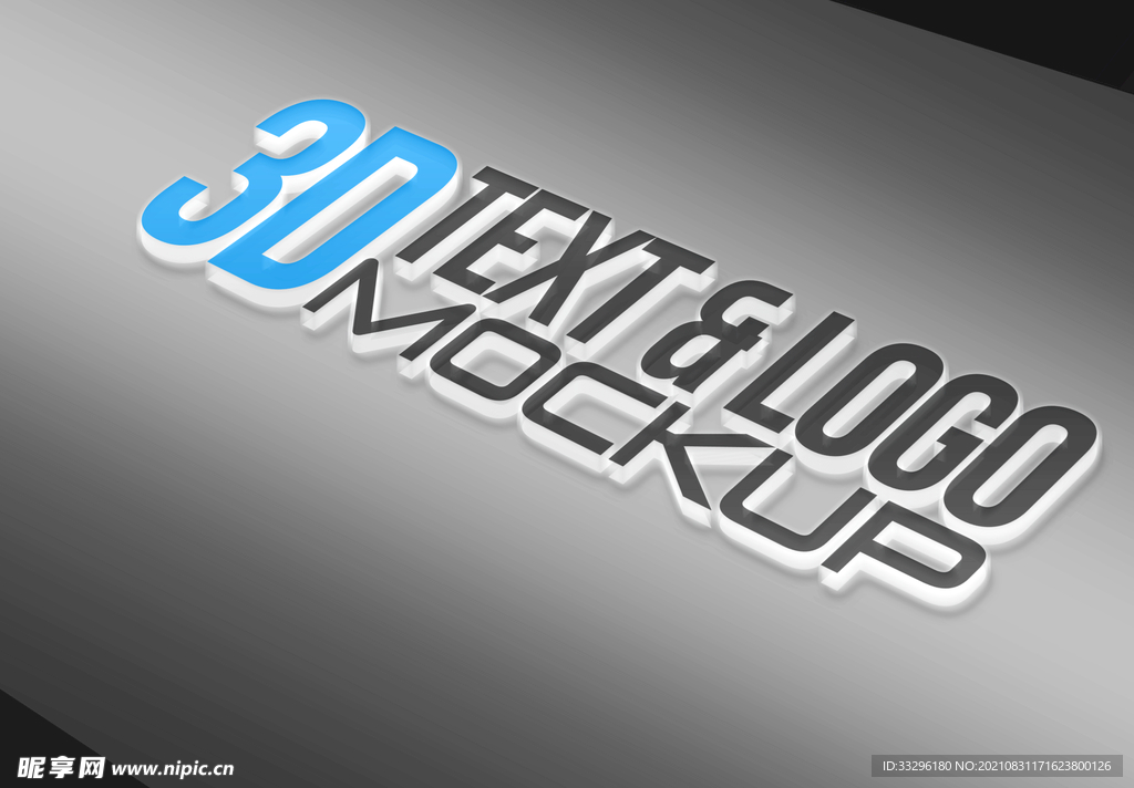 logo样机