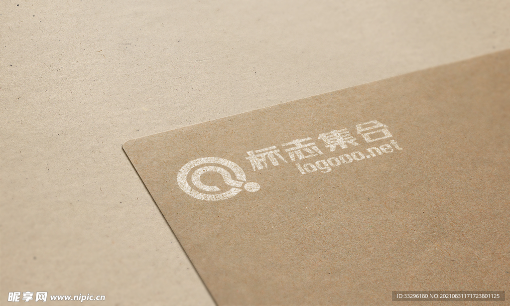 logo样机