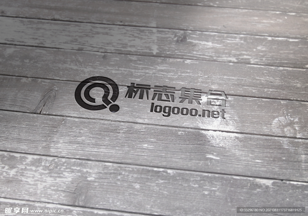 logo样机