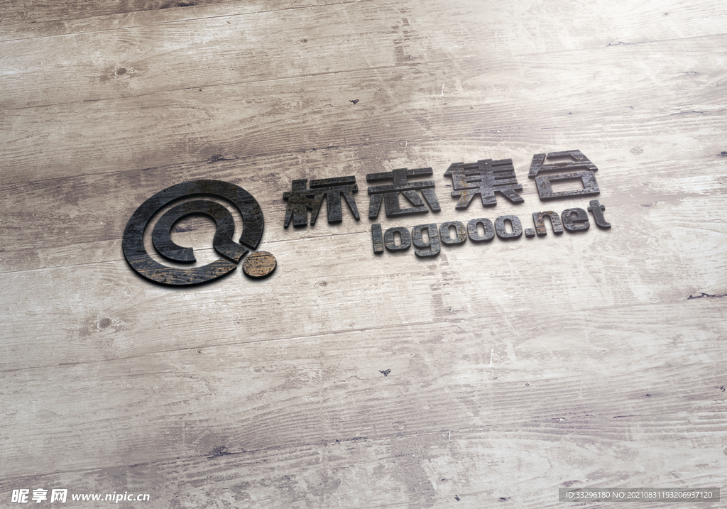 logo样机