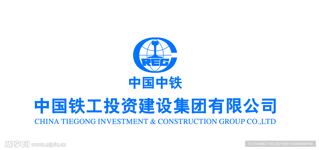 中国中铁logo