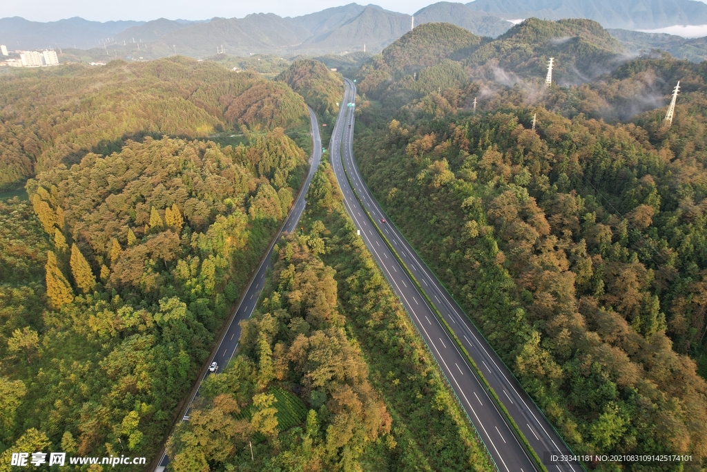 大山与公路