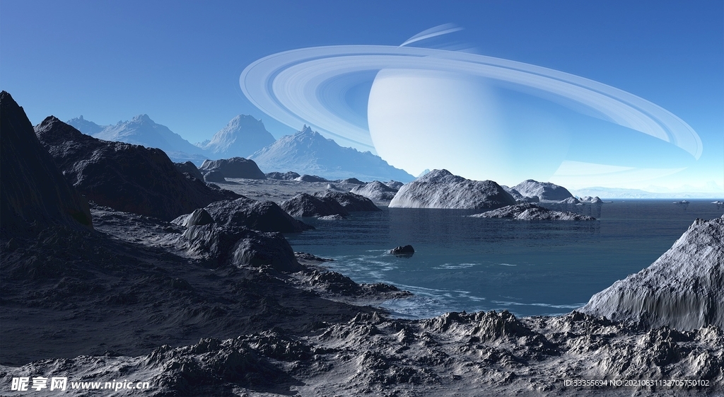 外星