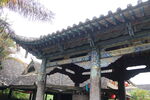 茶山 云南 亭子