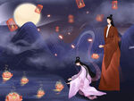 中元节之夜
