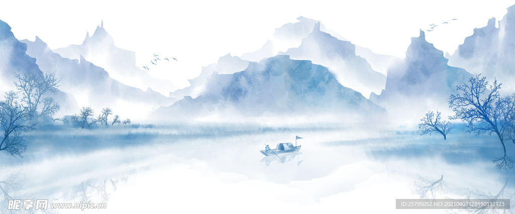 山水
