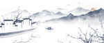 山水