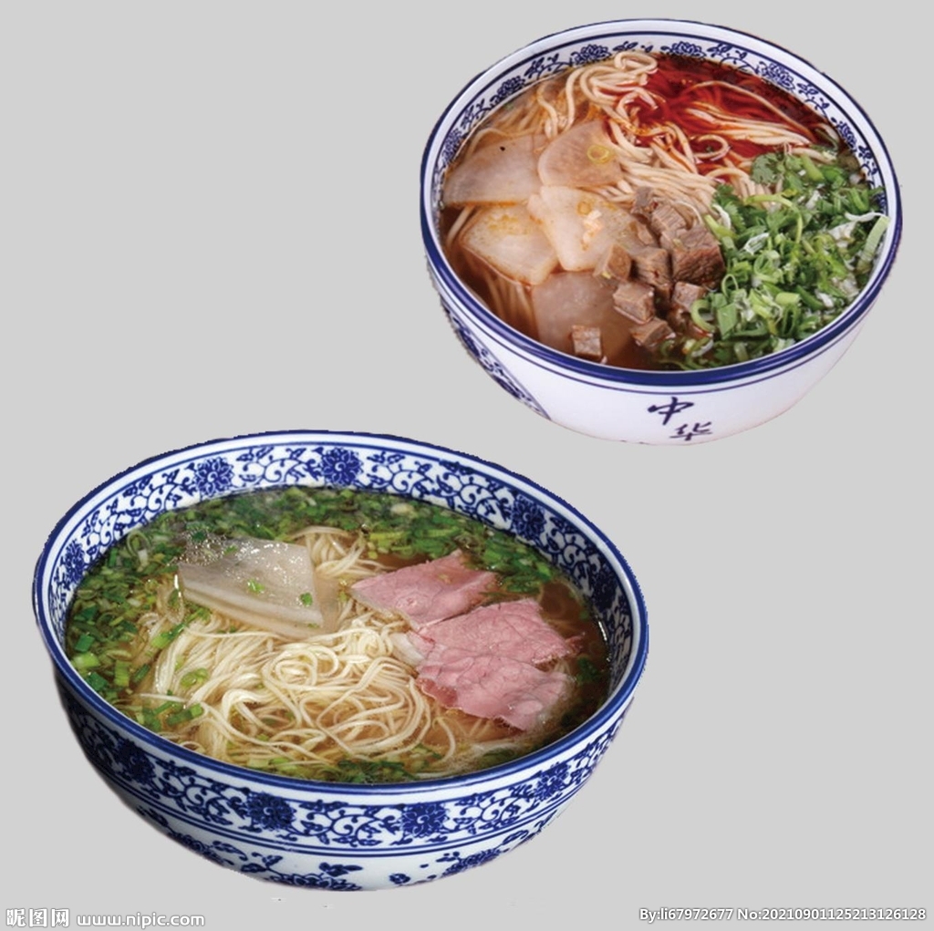 牛肉面