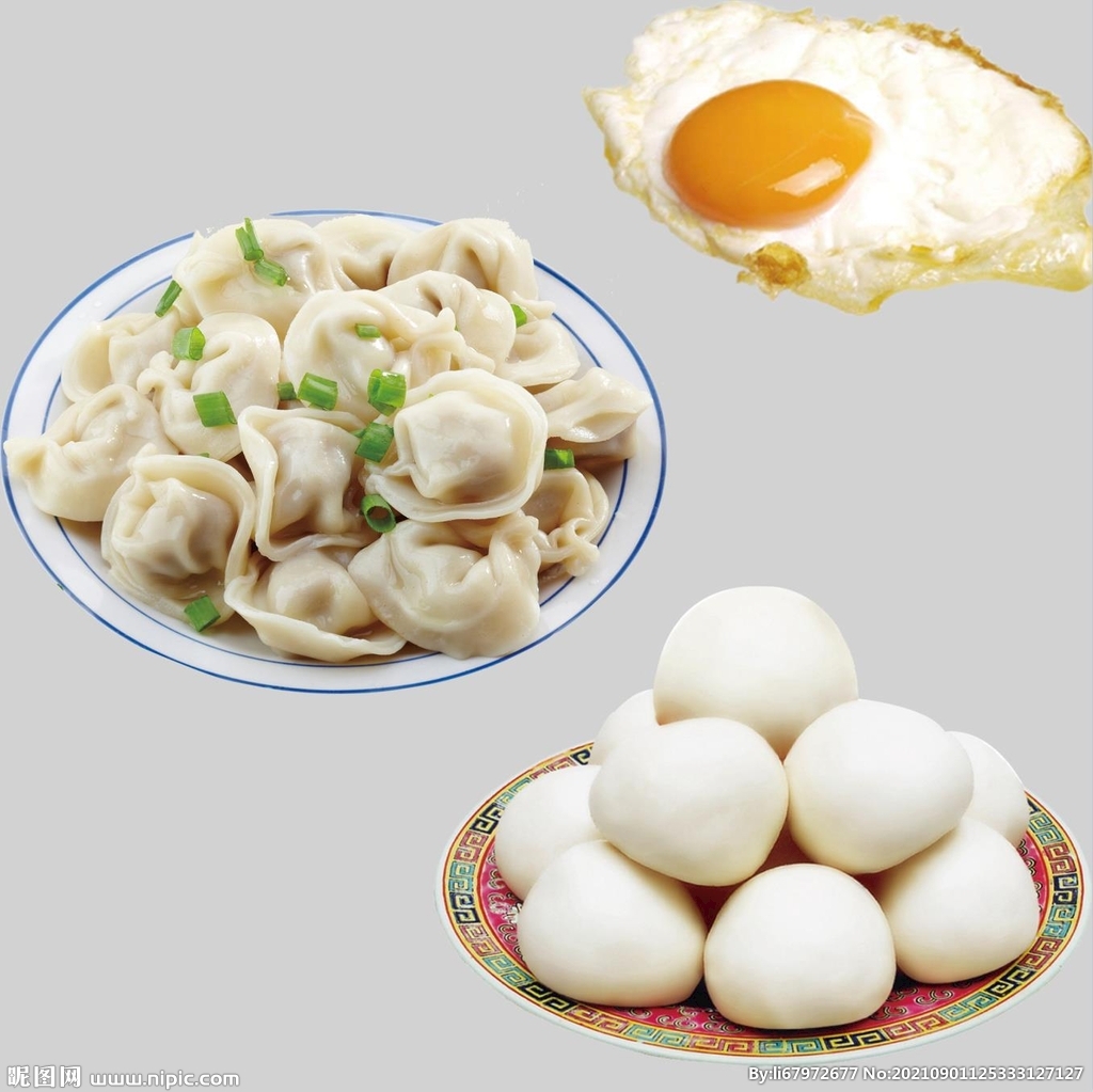 饺子 早点