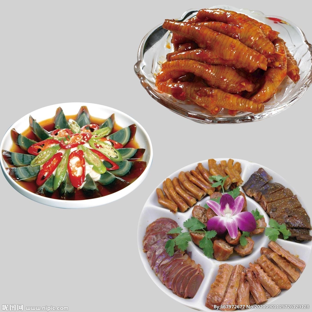 冷菜