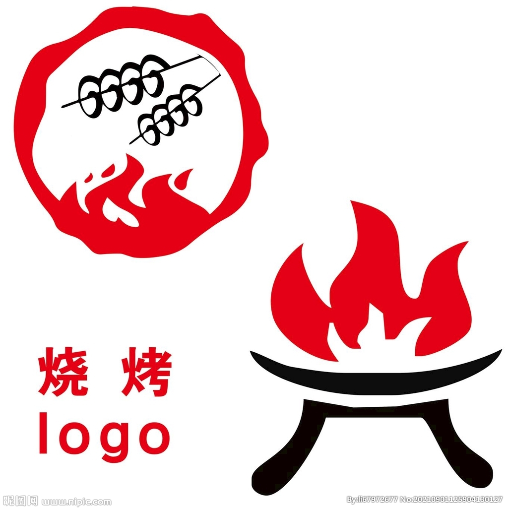 烧烤logo