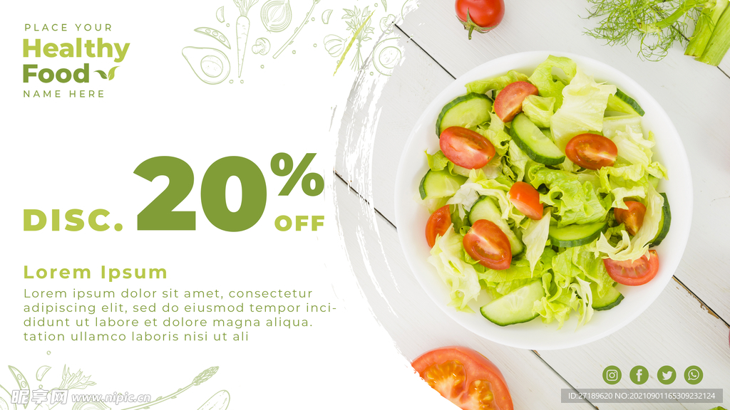 健康食品餐厅横幅模板