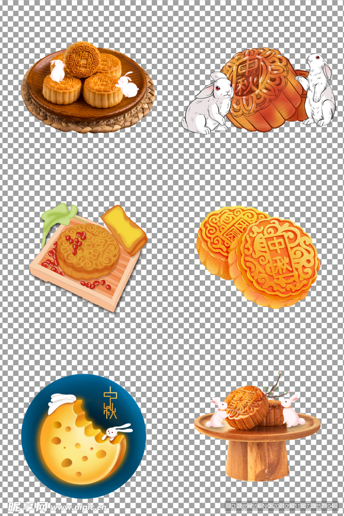 美味中秋月饼卡通手绘