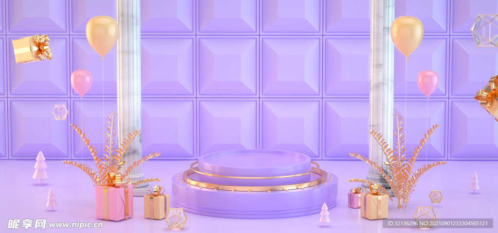 C4D背景