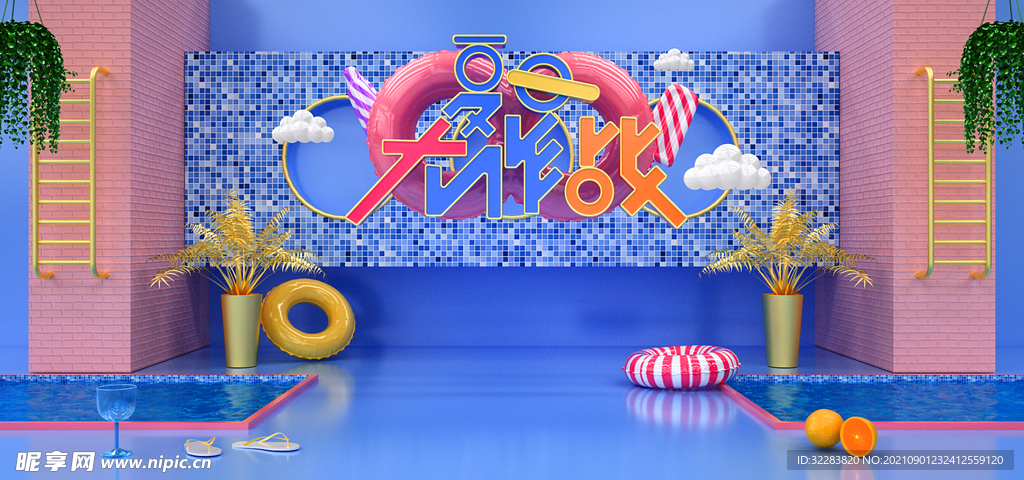 C4D背景